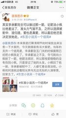 小草回家的路地址入口2025
